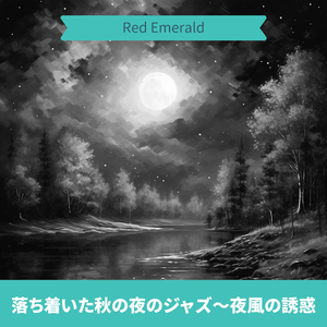 Autumn Dream Jazz's Melody