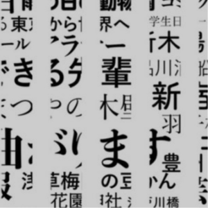 i'll be missing you one day