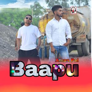 Baapu (feat. Pushpendra Pal)