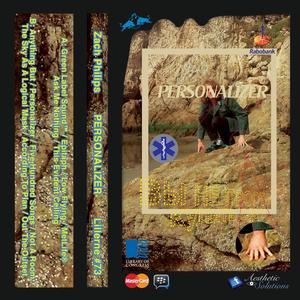 Green Label Sound™