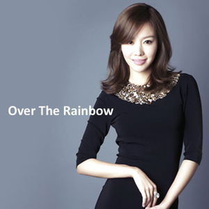 Over The Rainbow(드라마 '그바보' 삽입곡)