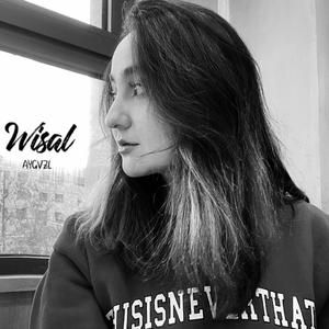 Wisal(遇见）