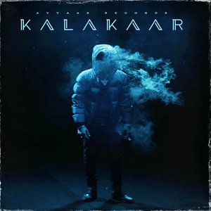 Meri Wali (Coming Soon)