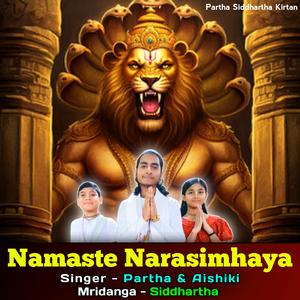 Namaste Narasimhaya