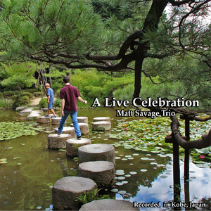 Howler Monkey (Daylight / Siesta / Barrel of Monkeys) [Live]