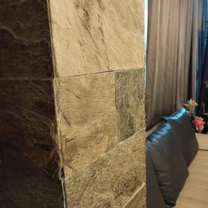 শান্ত আকাশ