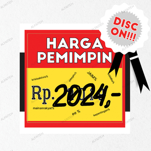 Jaim (Amplakan) (Alternate)