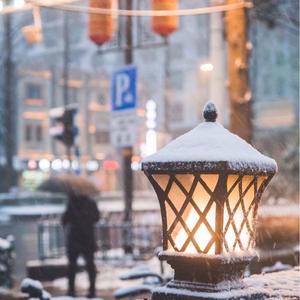 穿过寒冬拥抱你