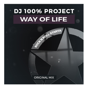 Way of Life (Original Mix)