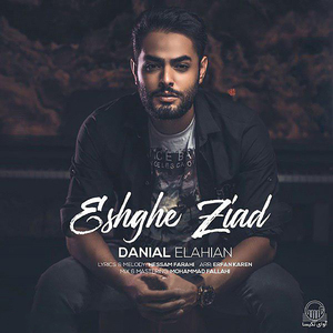 Eshghe Ziad