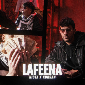 Lafeena