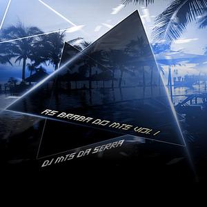 Puta Rara Puta Mexicana