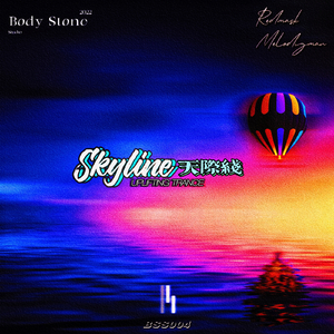 Skyline天际线