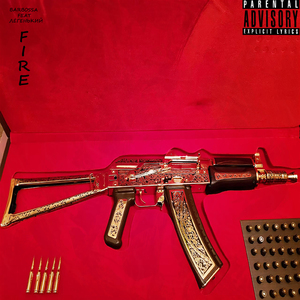 Fire (feat. Лёгенький)