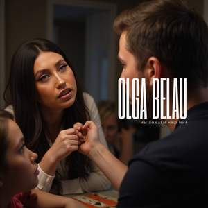 Мы ломаем наш мир