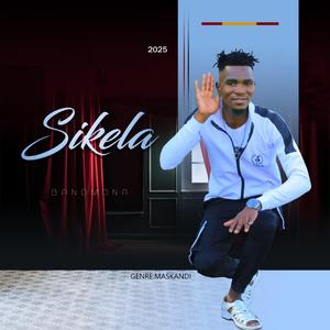 Ngihlushwa inkumbulo