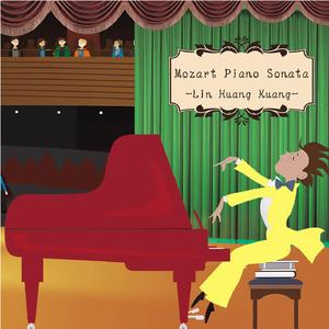 莫扎特C大调钢琴奏鸣曲第一乐章No.10