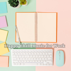 アジサイ (feat. syappon)