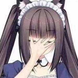 i know u dont like me