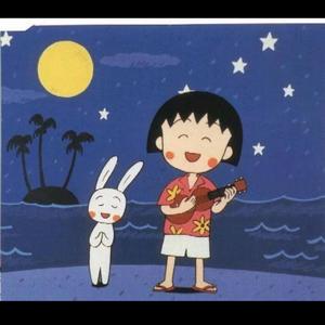 在一起嘛，好不好