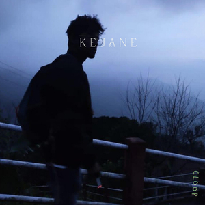 kejane