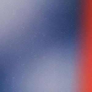 Kamin (Special Version)