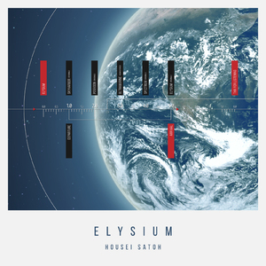 Skyharbor (Original)