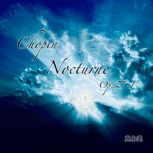 ノクターンOp.27-1