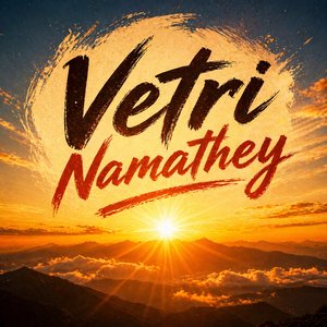 Vetri Namathey