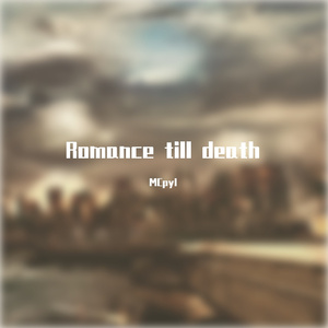 重不重要都不重要了