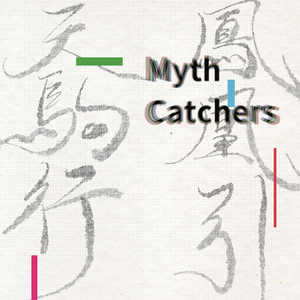 Myth Catchers (Opening Theme)