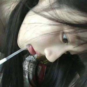 特别的人