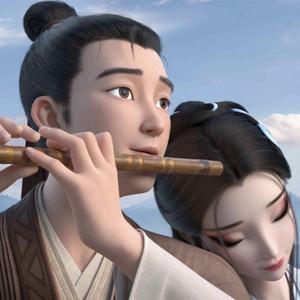 何须问(洞箫版)