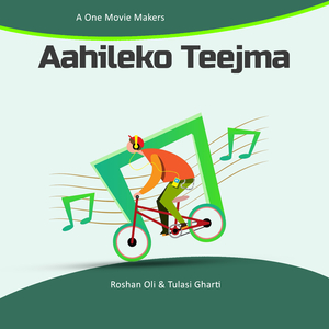 Aahileko Teejma Sathi