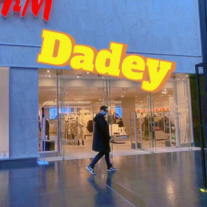 dadey