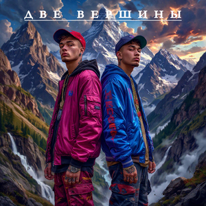 Безнең Урам