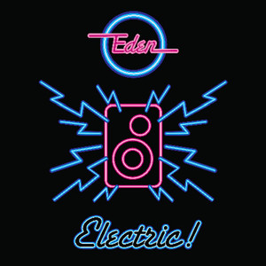 Subhuman (Hayfield Remix)