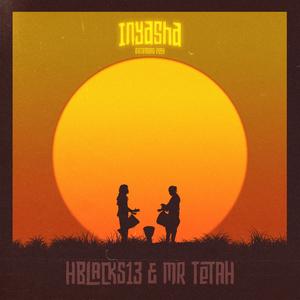 Nguva Ikupera (feat. Mr Tetah & Chikule)