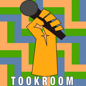 Beautiful And Terrible