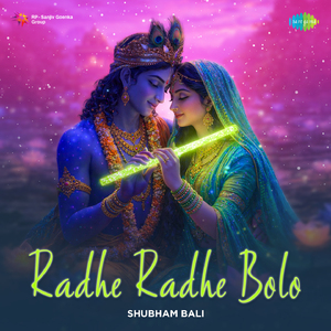 Radhe Radhe Bolo