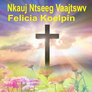 Vaajtswv Txuj Lug Yog Lub Teeb Ci Pumkev