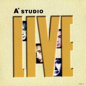 Представление