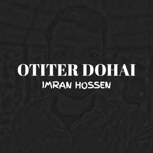 OTITER DOHAI