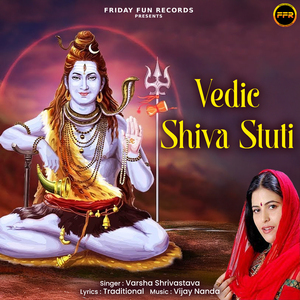 Vedic Shiva Stuti