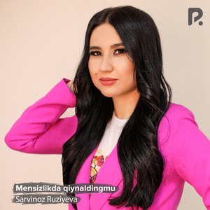 Mensizlikda qiynaldingmu