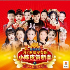 除夕的天空会开花