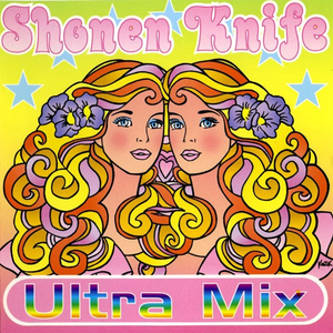 E.S.P. (Shonen Knife Featuring Bison Brothers Mix)