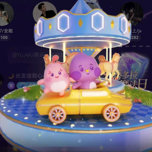 锣戏(AK/思思)