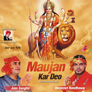 Pardesi