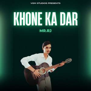 KHONE KA DAR